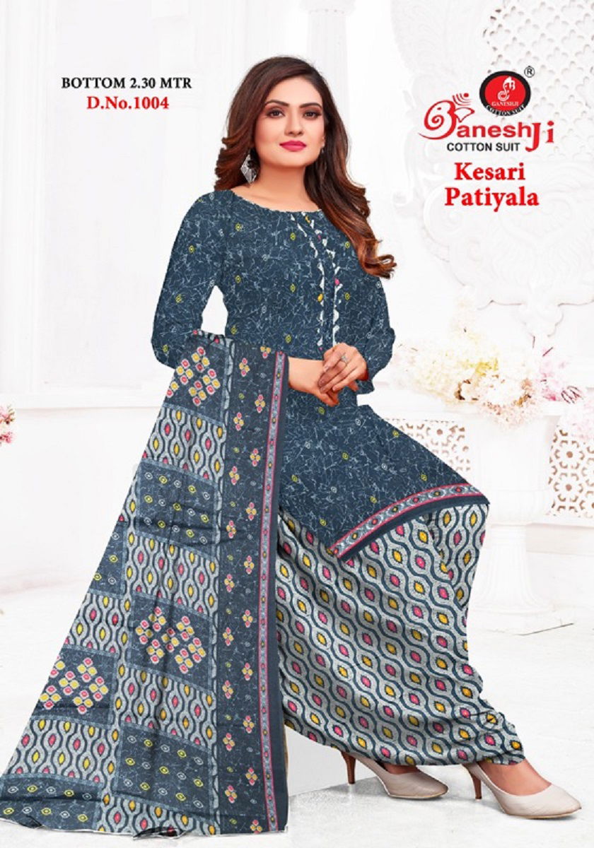 Ganeshji Kesari Patiyala Vol 1 Cotton Dress Material Catalog
